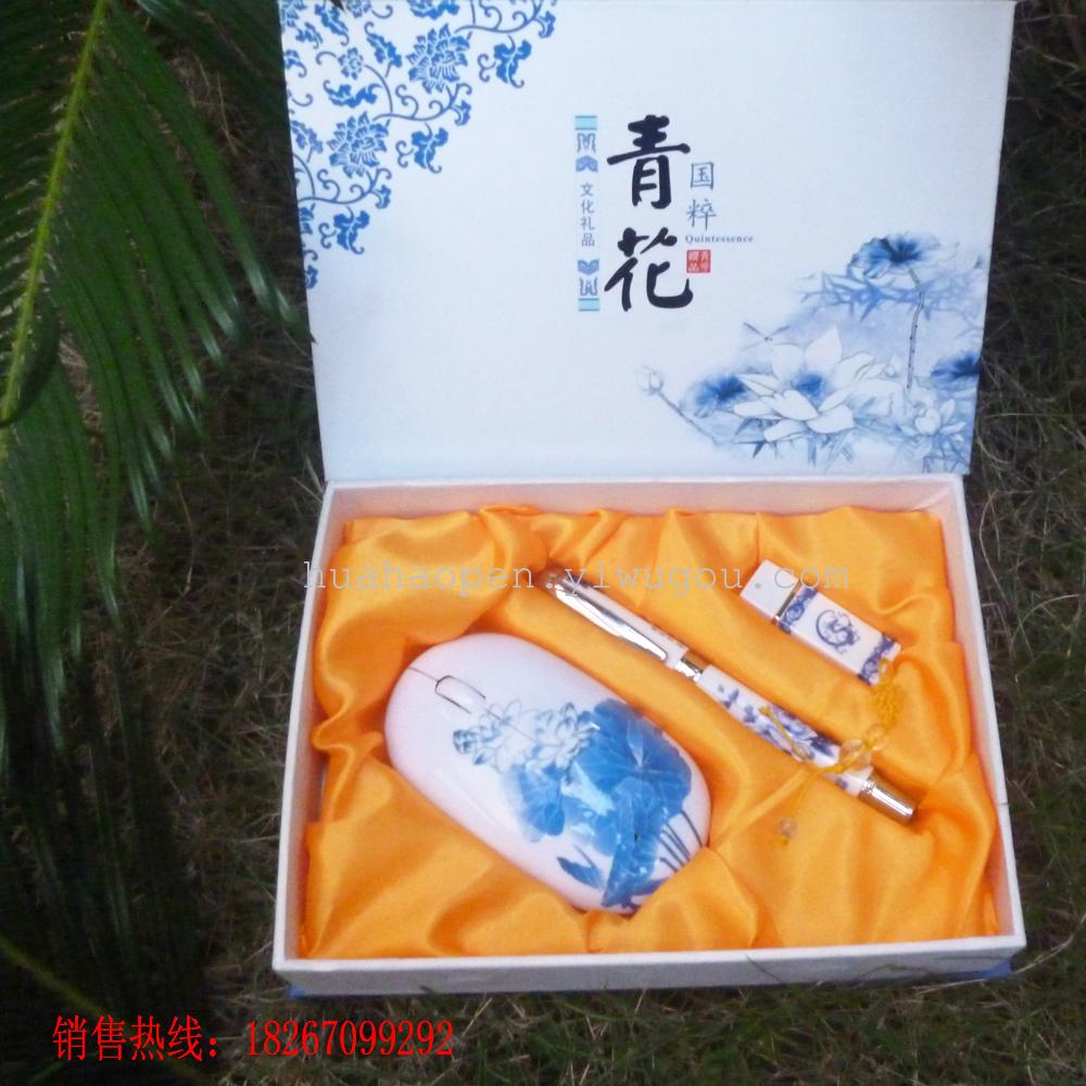 Factory direct sales of blue and white porcelain gifts, business gift sets, handicrafts, blue and white porcelain pens, gift pens Specification image
