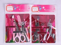 Beauty tool Manicure tool holder
