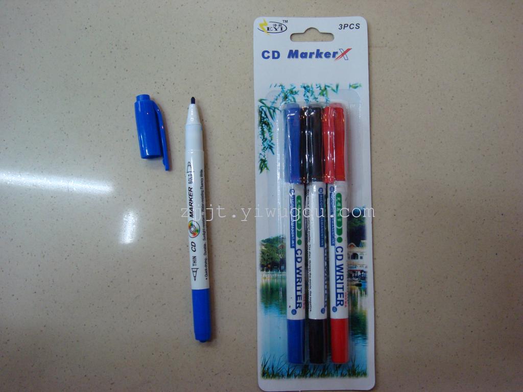 New manufacturers direct suction card packaging CD marker oily multi - color packaging can be written CD