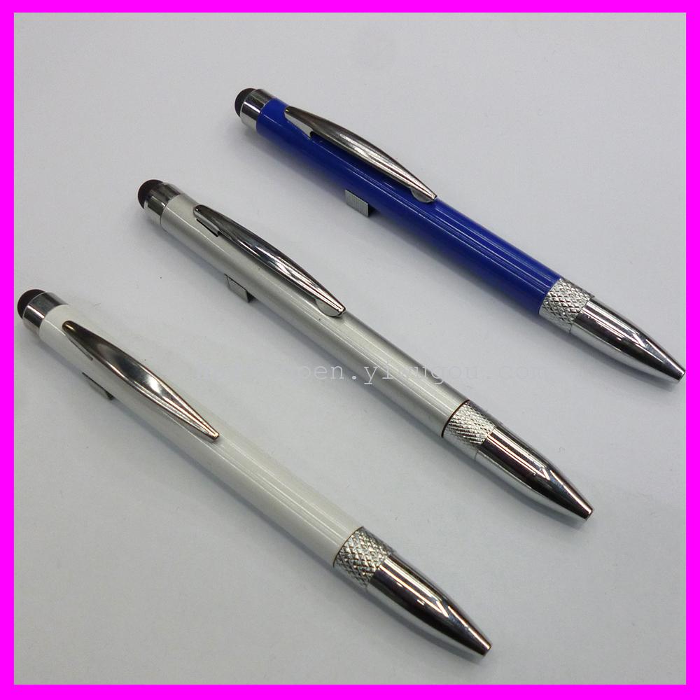 Capacitive Pen Apple Samsung HTC Phone Touch Screen Pen Touch pen Touch pen Metal phone stylus