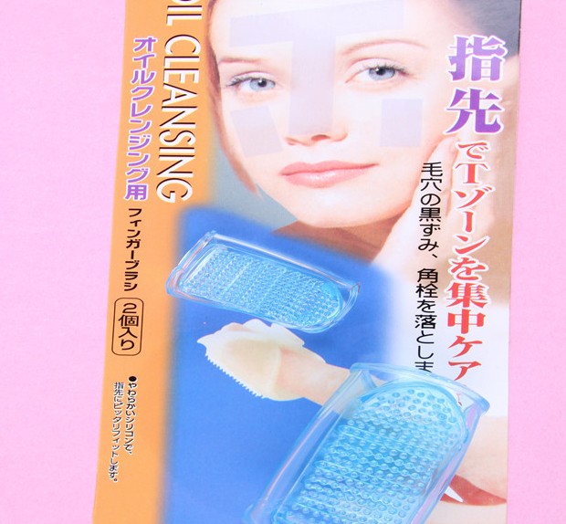 Pf-662 Face rub silicone fish clip beauty products