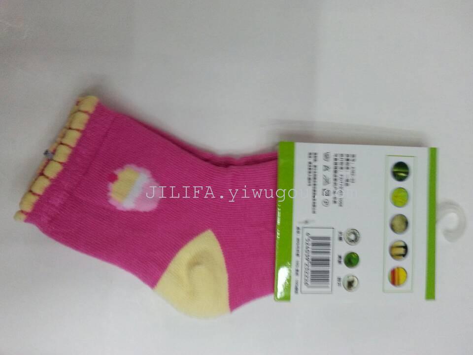 新款JILIFA全棉1123B新年特价。细节图