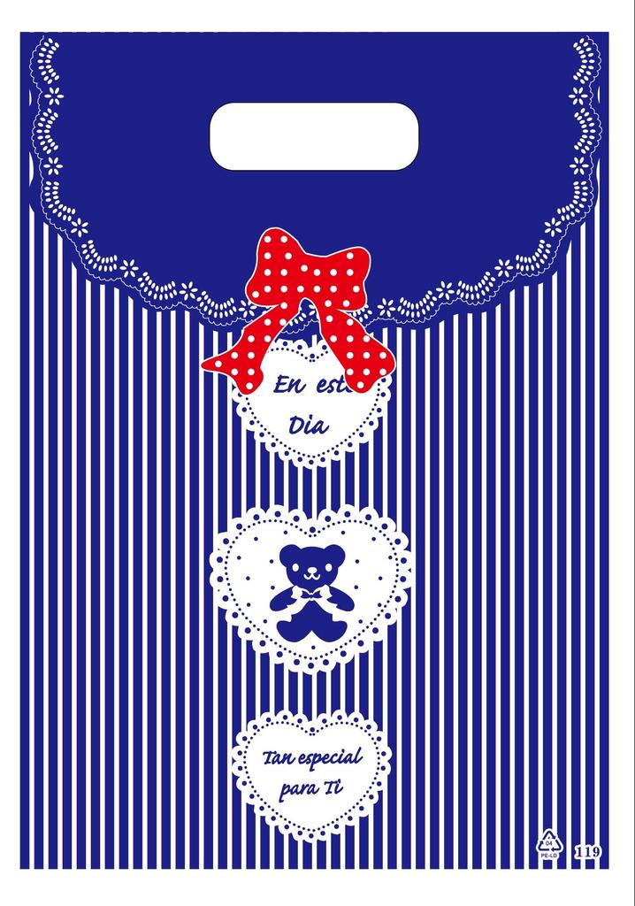 低压袋，高压袋，塑料袋，礼品袋，手提袋，服装袋，PE袋