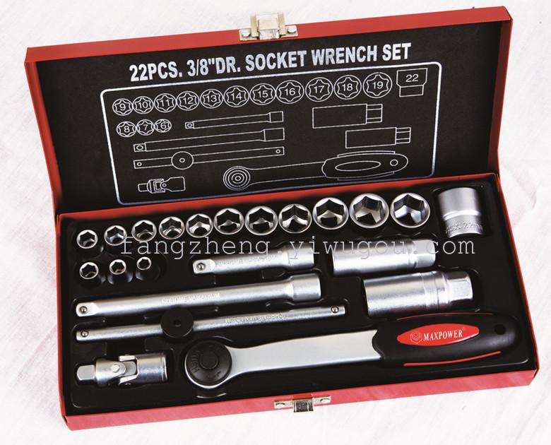 22PCS 3/8套装组套MAXPOWER品牌 CR-V