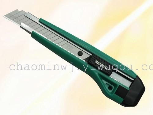 RG199 box cutter stainless steel tool cutter