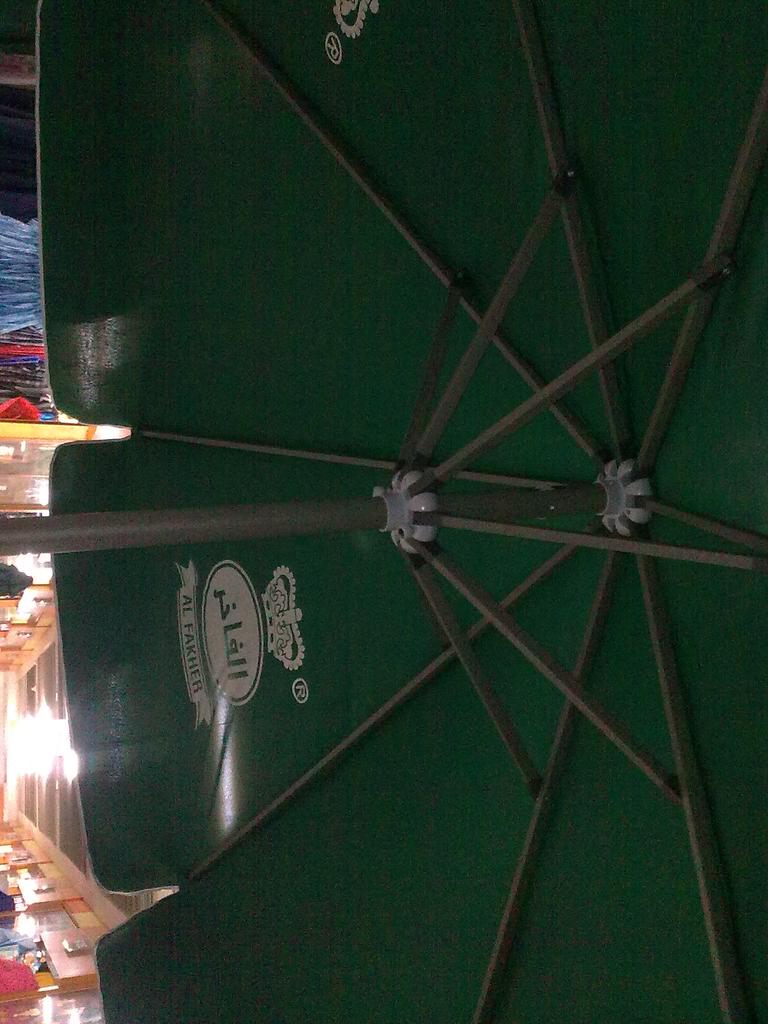 A 300-cm hand-cranked umbrella for the courtyard details Picture