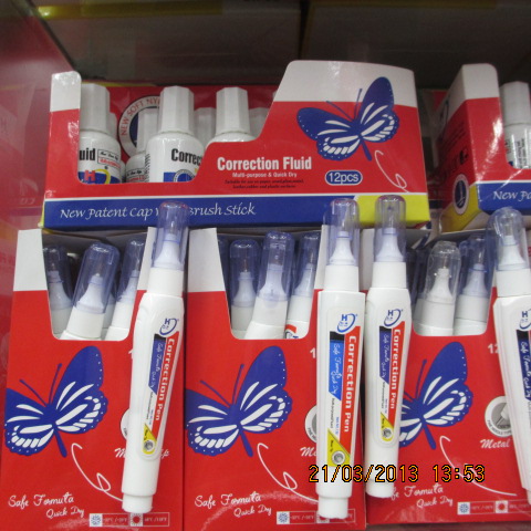Haiju brand correction fluid, correction pen