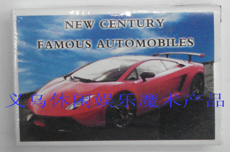 Poker Poker World car poker car poker