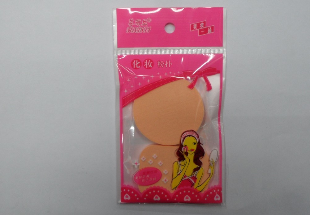 Two powder puff one side a round powder puff face wash powder puff