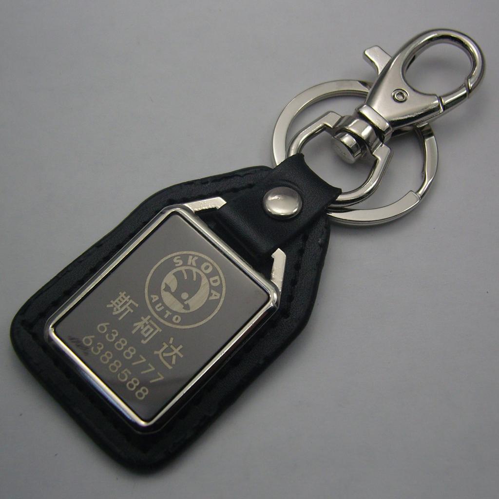 Hardware Plus Leather Key Chain Jq0055