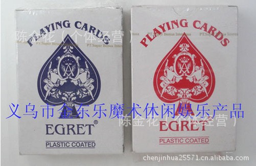 EGRET poker card manufacturers direct poker