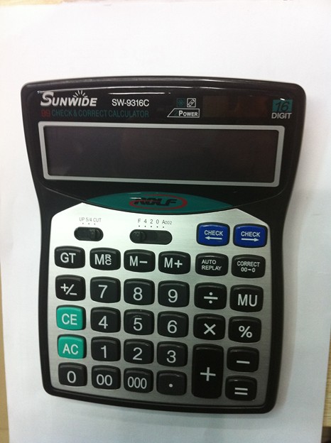 SW-9316C