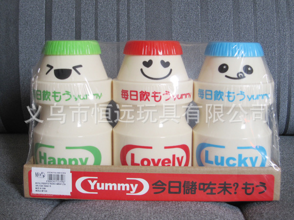 Yakult plastic expression piggy bank Cute piggy bank mini cartoon money bank