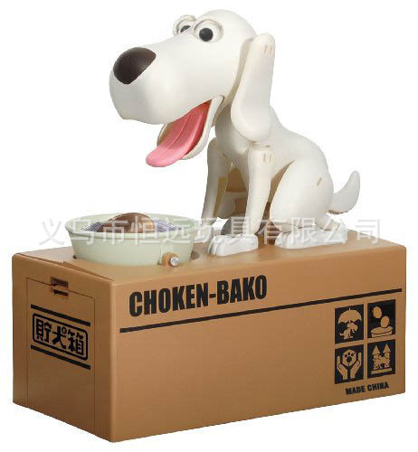 Money-eating dog piggy bank Creative piggy bank Dog piggy bank Puppy piggy bank