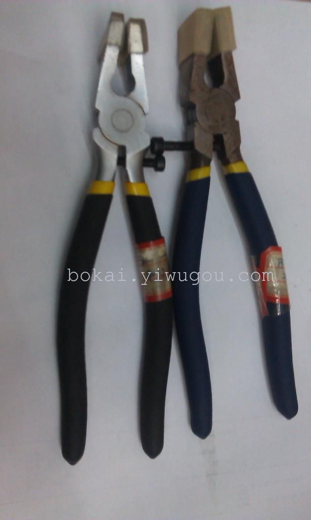 Flat edge trimming pliers Glass trimming pliers glass clamping tool