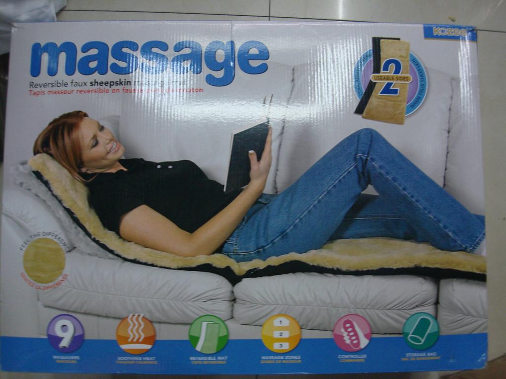 Wool mat, air mat, massage mat, car mat