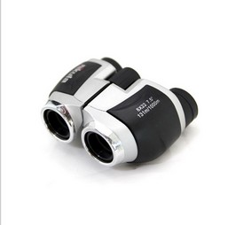 Up to 8X21 Paul telescope ultra far optics