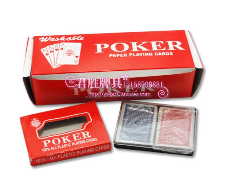 扑克厂家19丝双副 外贸塑料扑克 塑料扑克批发 定做扑克