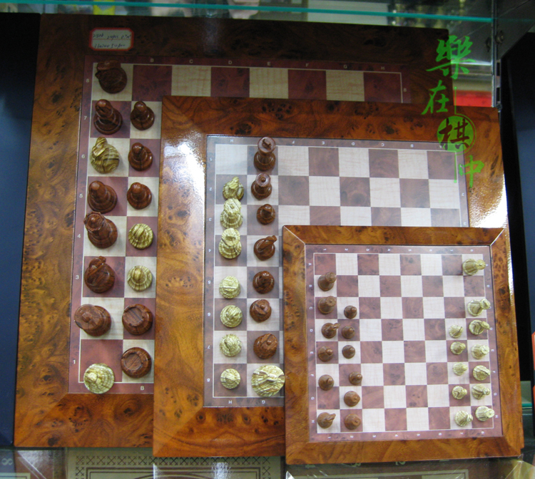 象棋、围棋实物图