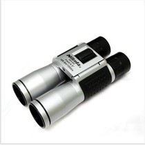 30X40 extended plate bridge telescope ultra far optical bracket QQ clip eightfold clip dovetail clip