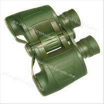 DM7X32 Army Green Telescope Ultra remote optics