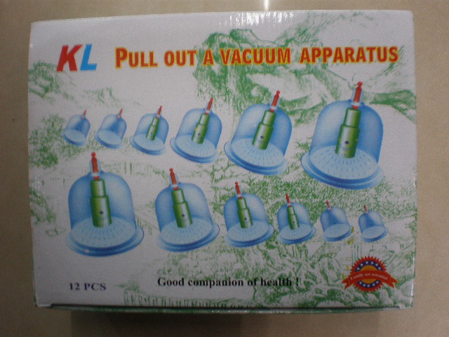 [厂家低价供应] 真空拔罐器 磁疗拔罐器 拔火罐