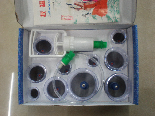 [厂家低价供应] 拔罐器 真空拔火罐 磁疗拔罐器