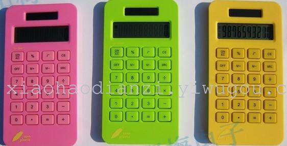 卡通计算器苹果4s计算机促销促销礼品可订制印刷logo平板机产品图
