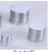 磁铁钕铁硼。铁氧体 。橡胶磁片，包装单面磁铁。产品图