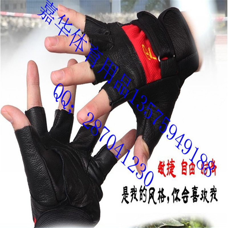 半指手套 男式手套 自行车真皮手套 3126 户外运动骑行半指手套黑鹰手套防滑韩版手套