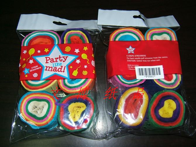 文博纸品 厂家直销 彩虹纸卷 包装纸礼品包装