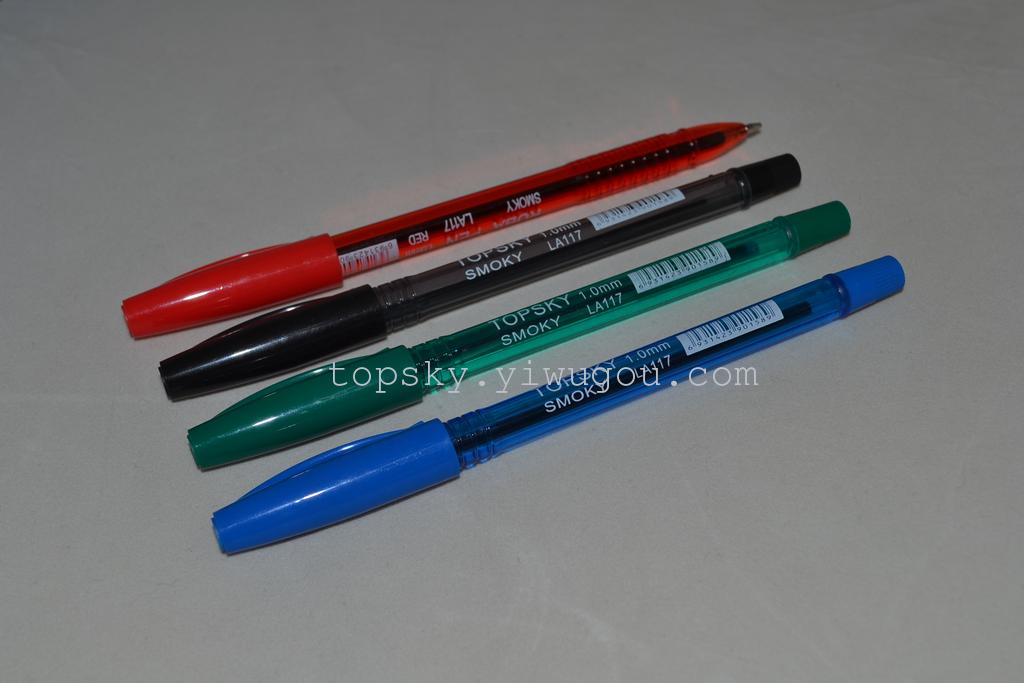 High-end ballpoint pens, multi-color ballpoint pens, plastic ballpoint pens details Picture