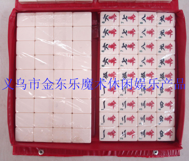 Mahjong engraving number mahjong 34# engraving number mahjong manufacturers direct selling