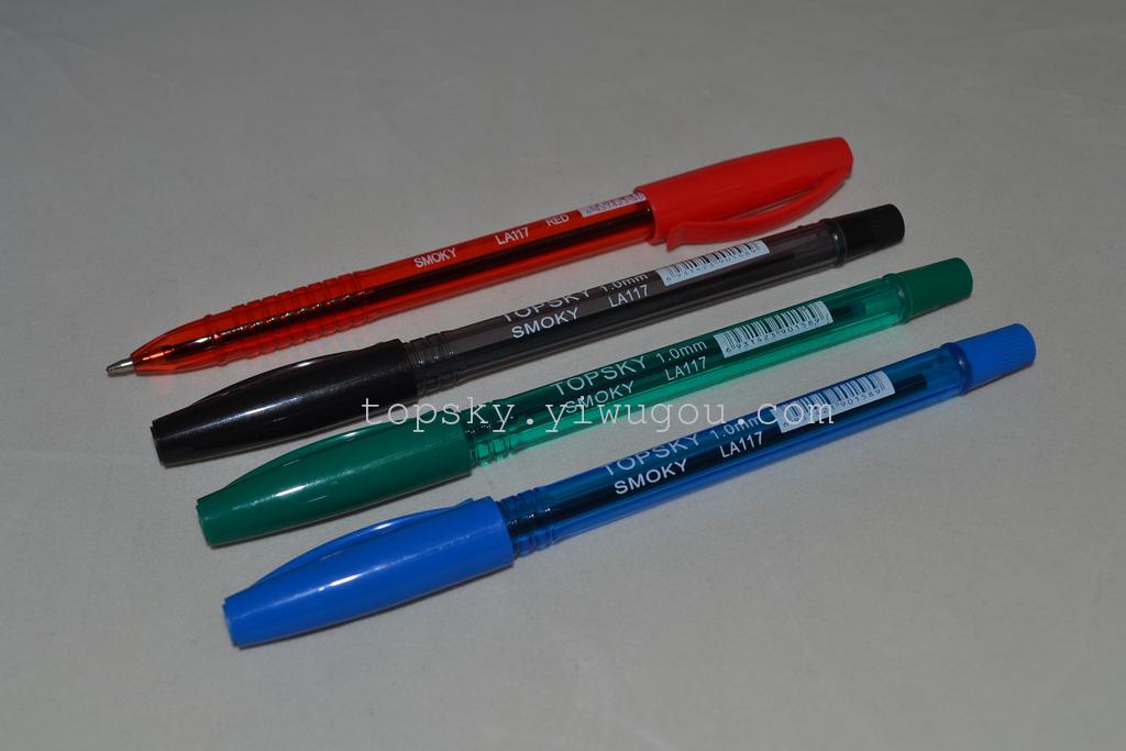 High-end ballpoint pens, multi-color ballpoint pens, plastic ballpoint pens