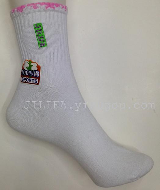 New JILIFA cotton women's socks breathable and deodorant factory wholesale promotion special 1688 thumbnail