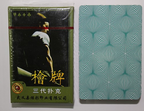 Poker poker Juniper 989 Iii playing CARDS