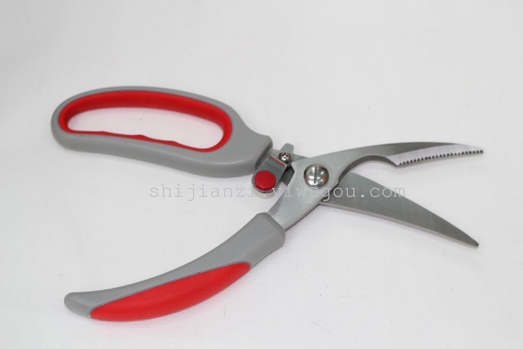 مقصات عديدة في المطبخ من الفولاذ المقاوم للصدأ Specification image