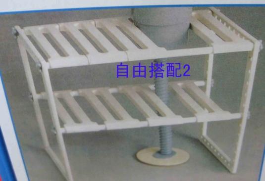 Cabinet storage rack