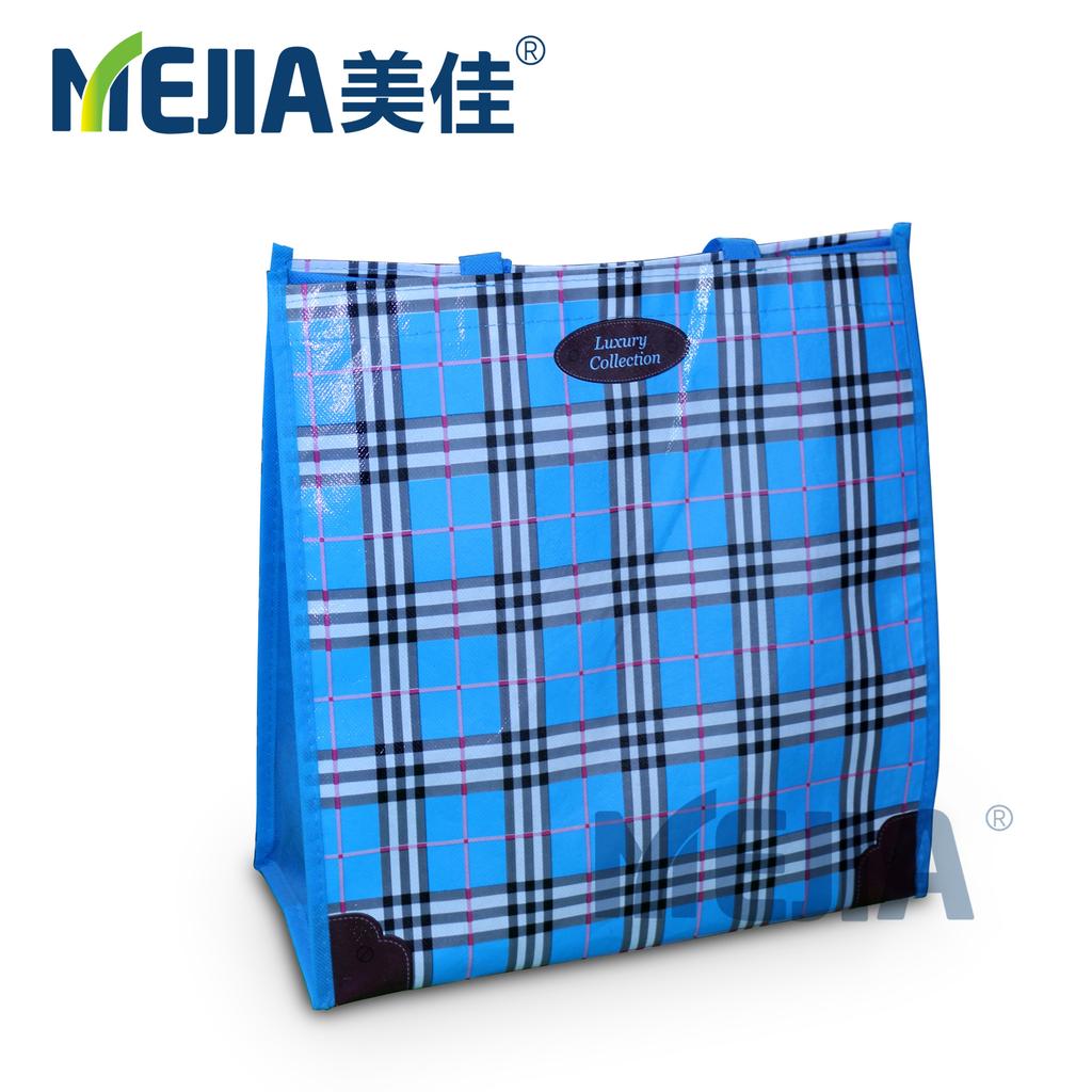 Meijia handbag non-woven bag PP non-woven bag shopping bag gift bag thumbnail