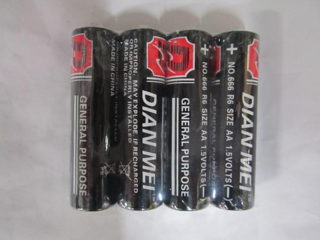 Manufacturer sells battery No.5 directly thumbnail