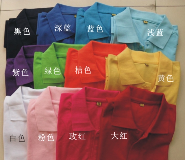 厂家直销 180克翻领多色短袖涤棉POLO文化衫T恤夏约