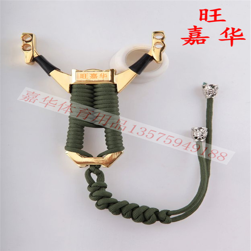弹弓绑绳 四股皮筋重弓 球卡弹弓 金黄色旺嘉华1071