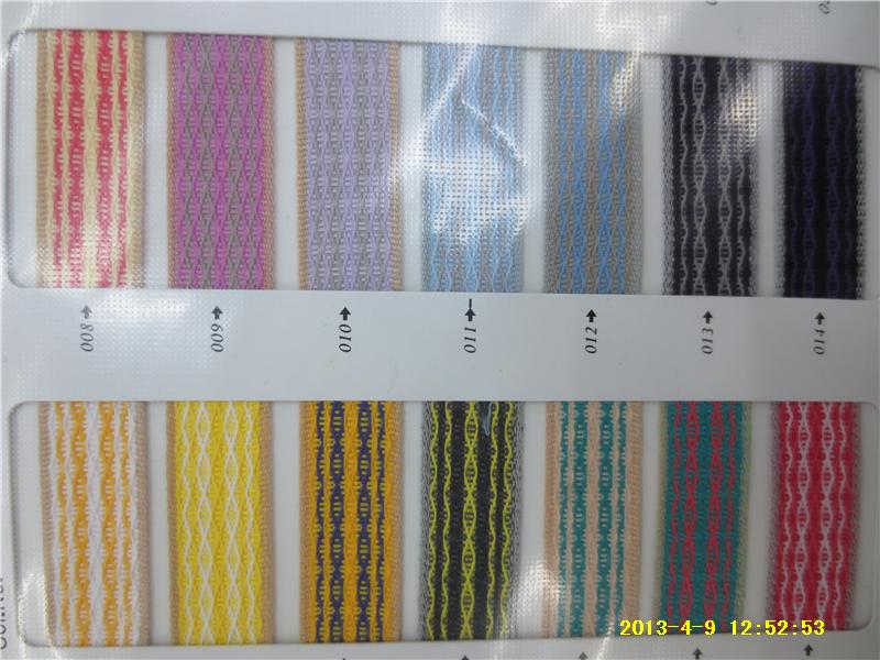 织带5.0 现货供应 彩色织带 丙纶箱背包带 PP编织带