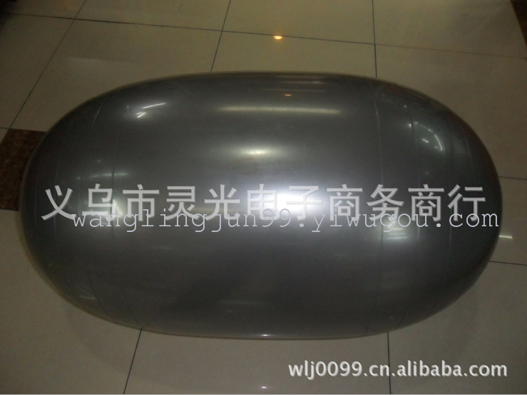 厂家直销 胶囊球 PVC医疗球 瑜伽球 训练球