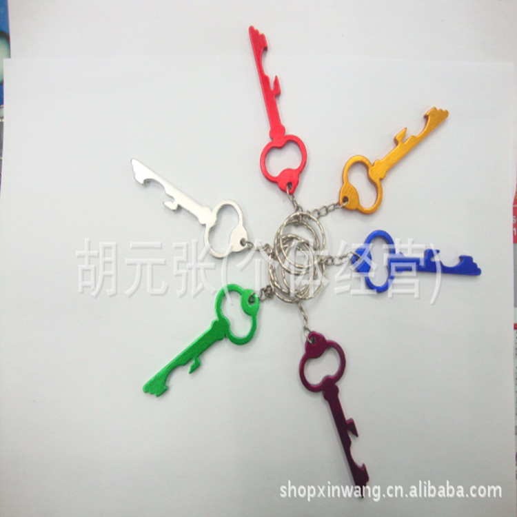 厂家批发 钥匙形状 啤酒开 开瓶器 最新款 铝合金 彩色细节图
