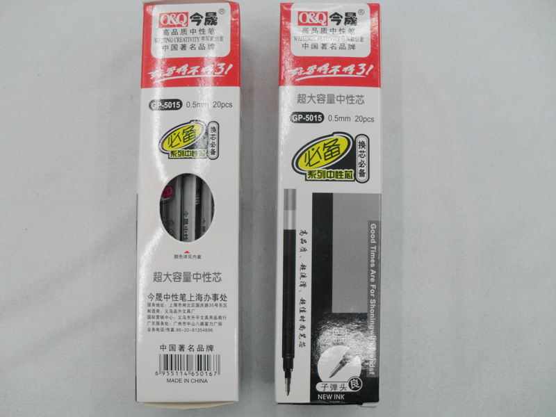 The manufacturer's best-selling Jinsheng large-capacity pen refill 0.5MM can replace signature pens, business pens and ballpoint pens 5015