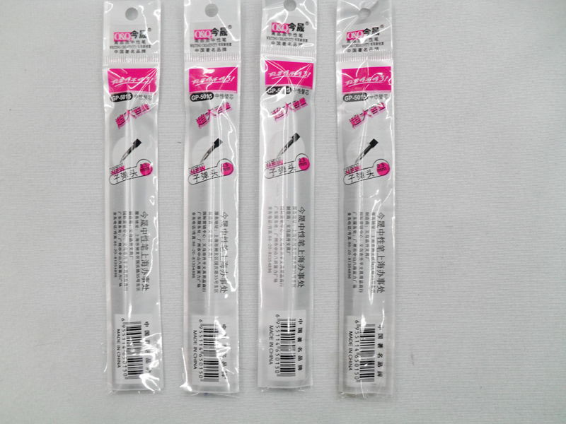 The manufacturer's best-selling Jinsheng large-capacity pen refill 0.5MM can replace signature pens, business pens and ballpoint pens 5015 Specification image