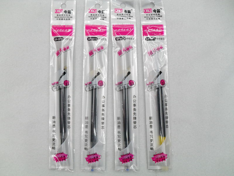The manufacturer's best-selling Jinsheng large-capacity pen refill 0.5MM can replace signature pens, business pens and ballpoint pens 5015 details Picture