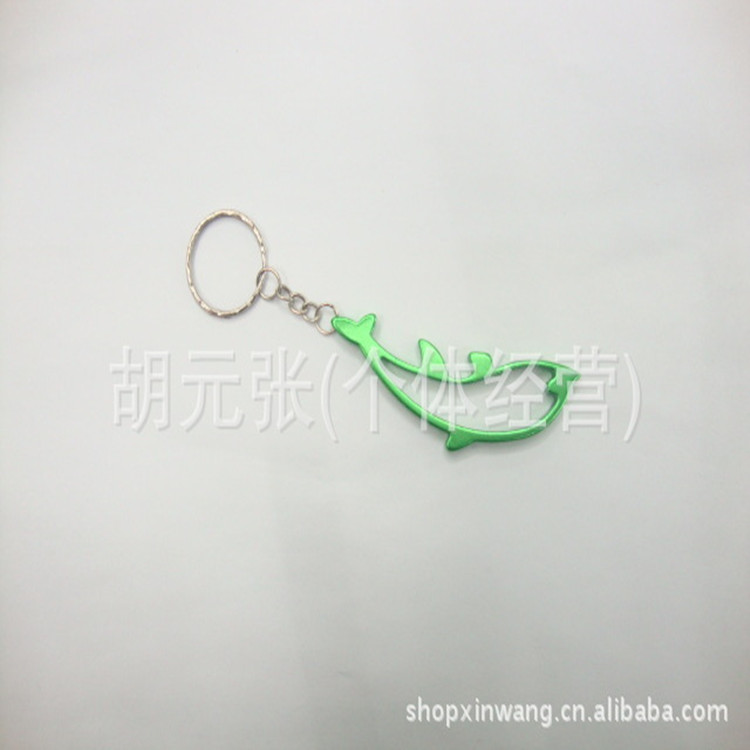 厂家批发开瓶器 海豚形状开瓶器 广告开瓶器 啤酒开瓶器