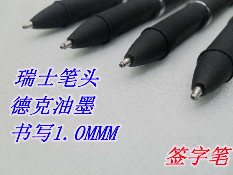 Jinsheng's new 809 large-capacity 1.0 is a good-looking, practical, smooth signature pen, gel pen and ballpoint pen Specification image